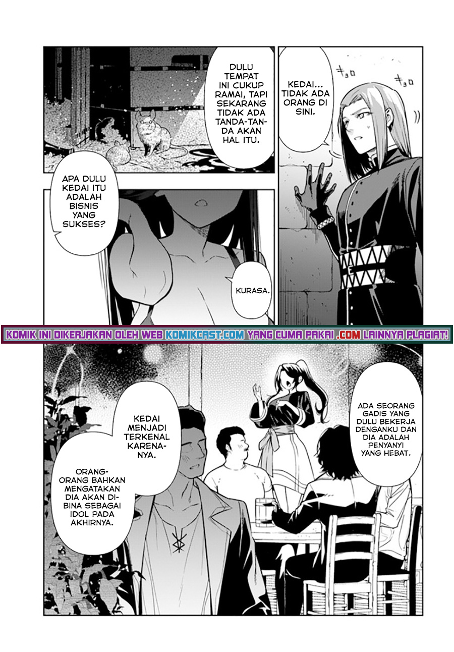 The Adventurers That Don’t Believe In Humanity Will Save The World (Ningen Fushin no Boukenshatachi ga Sekai o Sukuu Youdesu) chapter 31
